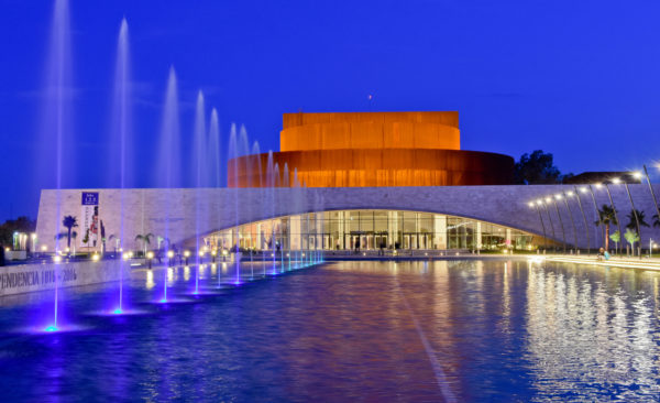 Teatro del Bicentenario ©Adrian Carrizo